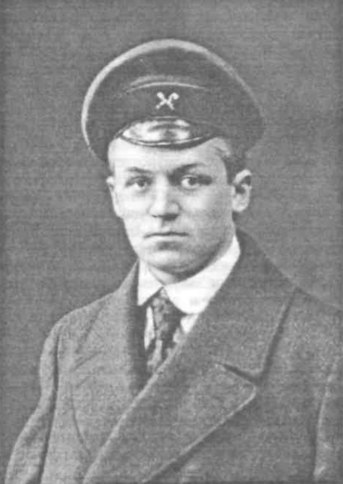 Сергей Векшинский студент Петроградского политехнического 1915г.